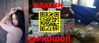 кокаин VHQ Гусев