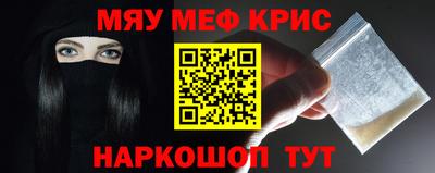 герыч Гусь-Хрустальный