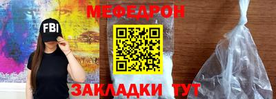 герыч Гусь-Хрустальный