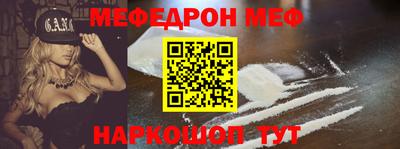 герыч Гусь-Хрустальный