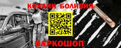 герыч Гусь-Хрустальный
