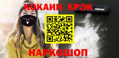герыч Гусь-Хрустальный