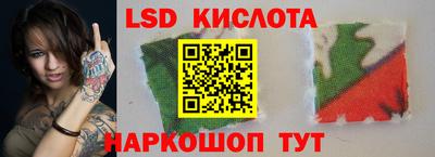 герыч Гусь-Хрустальный