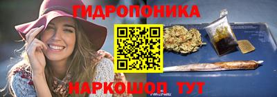 герыч Гусь-Хрустальный