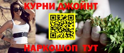 кокаин VHQ Гусев