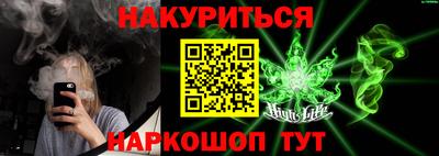 герыч Гусь-Хрустальный