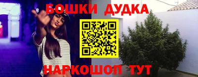 герыч Гусь-Хрустальный