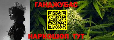 кокаин VHQ Гусев