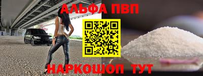 кокаин VHQ Гусев