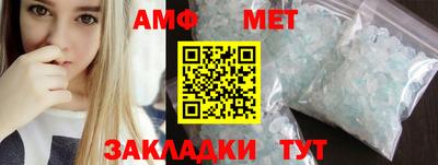 кокаин VHQ Гусев