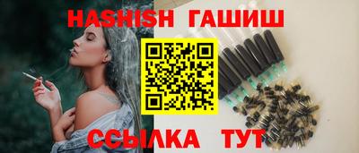 кокаин VHQ Гусев