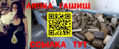 герыч Гусь-Хрустальный