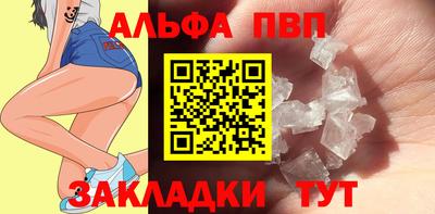 герыч Гусь-Хрустальный