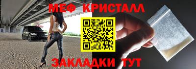 кокаин VHQ Гусев