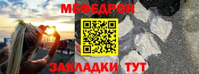герыч Гусь-Хрустальный