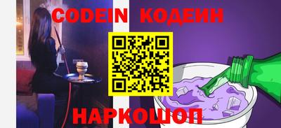 кокаин VHQ Гусев