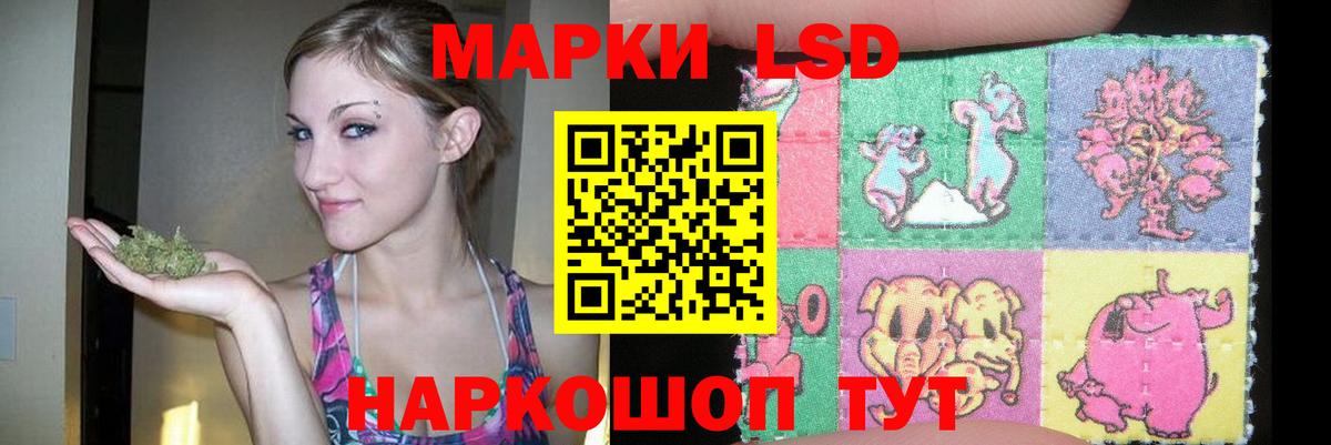 Конопля  КОКАИН  Меф МЯУ МЯУ кристаллы  Михайловка  Вход с VPN 