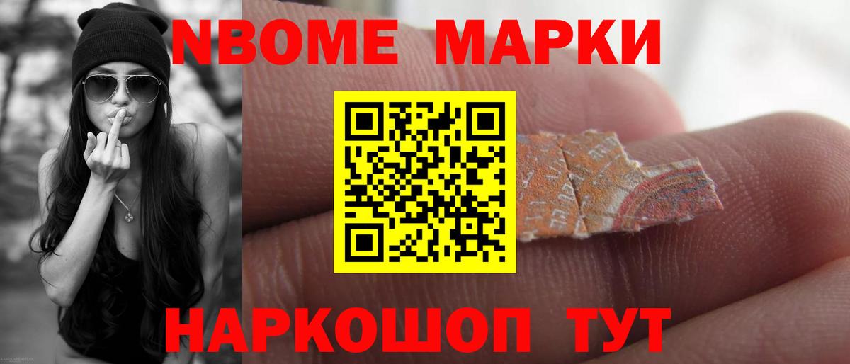 LSD-25 экстази ecstasy Михайловка